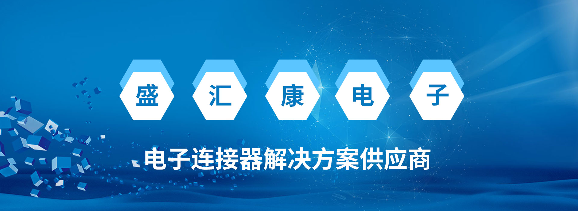 图一